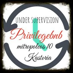 F15teen Urban Living Lägenhet Kastoria